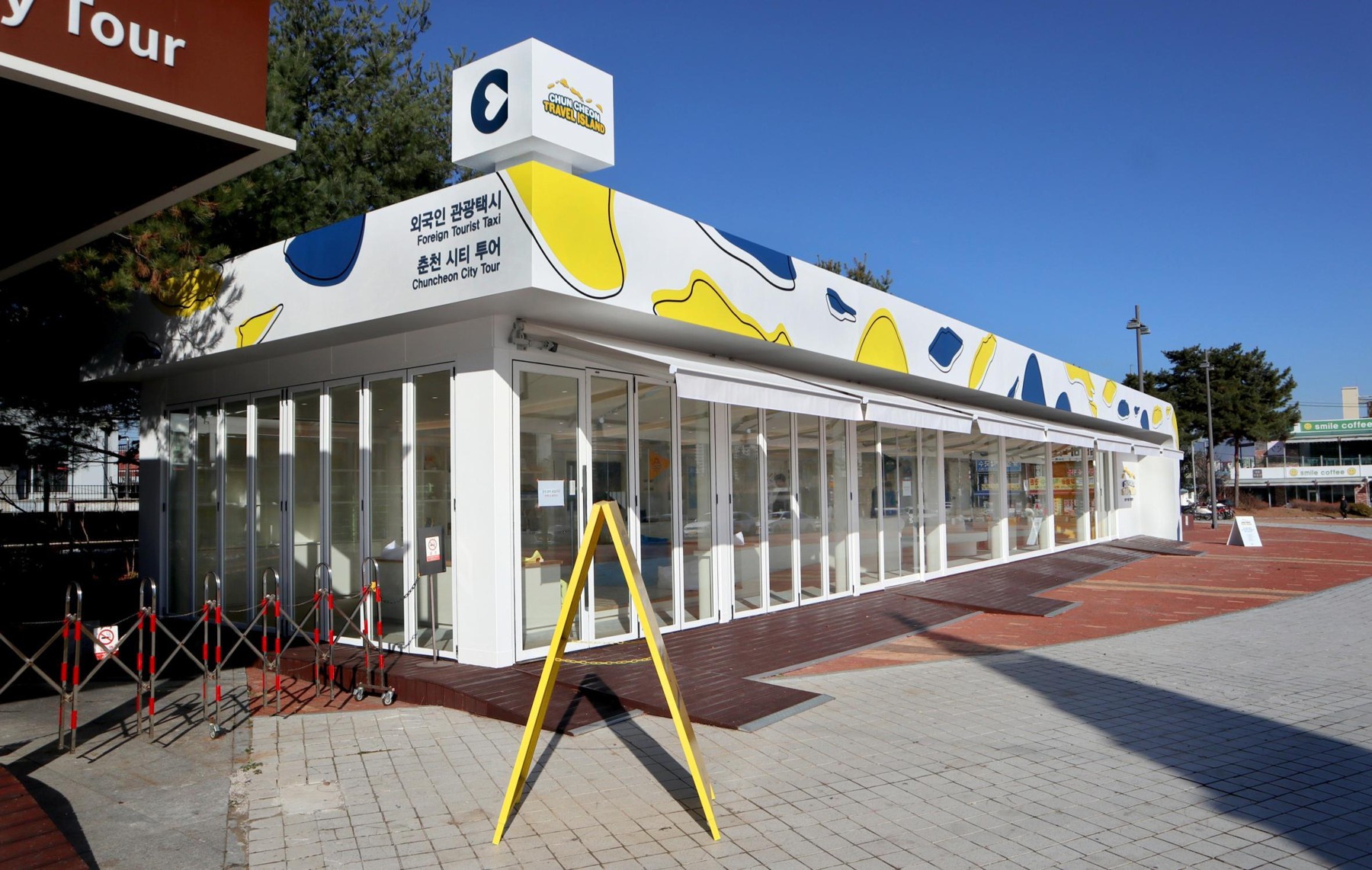 Chuncheon Travel Island — Chuncheon