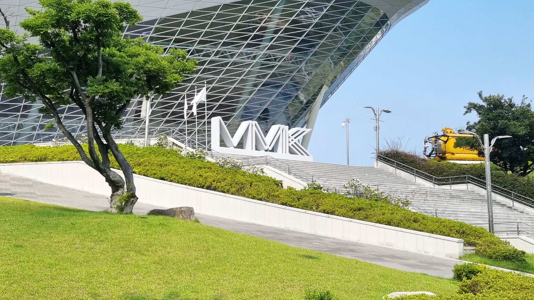 National Maritime Museum of Korea
