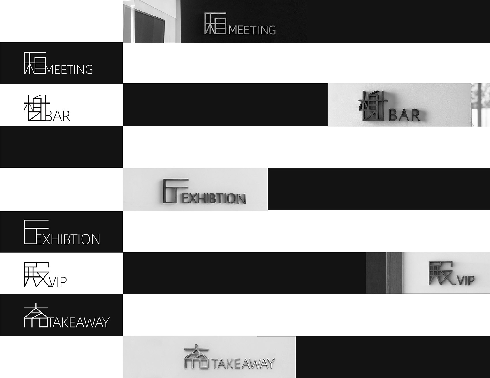 Office Design Interior Seoul