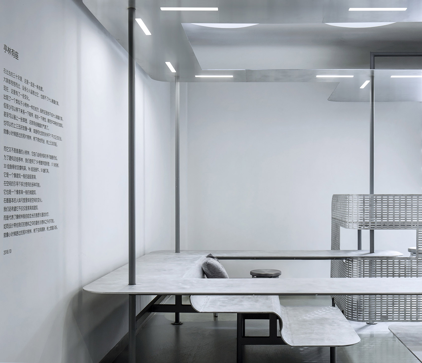 Interior Design Seoul