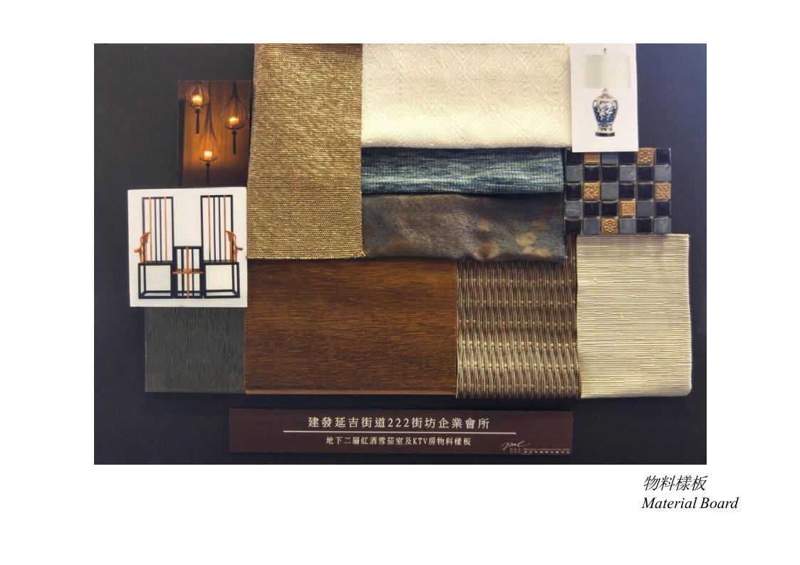 Interior Design Seoul